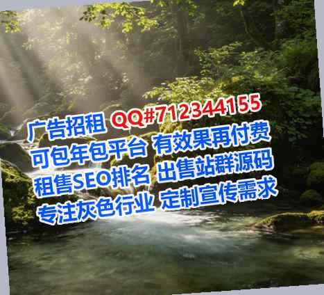 观山湖试管婴儿路桥事务所